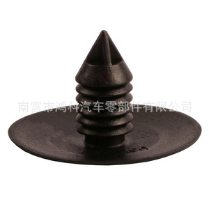 Rivets en plastique 7703077225, diamètre 35 mm, alésage 10,5 mm, pour isolation du capot de voiture Mercedes Benz Peugeot - Product Image 3