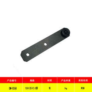 Roulettes pour porte coulissante d'armoire en acier au carbone 124 x 25 x 3,0 mm, roulement fluide pour placard - Product Image 3