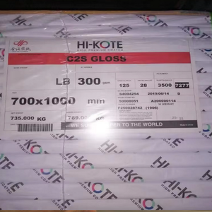 Papel de Arte C2S de Alta Calidad IPSUN Starspark de 230 g, Embalaje en Rollo, Marca HI-KOTE - Product Image 5