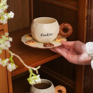 Set Tazza e Piattino in Ceramica Stile Nordico INS a Forma di <span class=keywords><strong>Biscotto</strong></span>, Alta Qualità, Design Carino ed Estetico - Product Image 1