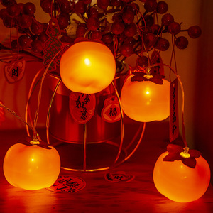 Vente en gros <span class=keywords><strong>de</strong></span> cacahuètes festives du Nouvel An, tomates sur bâtonnets, lumières colorées pour créer une ambiance <span class=keywords><strong>de</strong></span> festival, lumières colorées pour scènes <span class=keywords><strong>de</strong></span> festival - Product Image 3