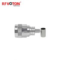 Connecteur de prise mâle N sans soudure à sertir en laiton pour adaptateur de prise de câble coaxial H-155 RF sans soudure