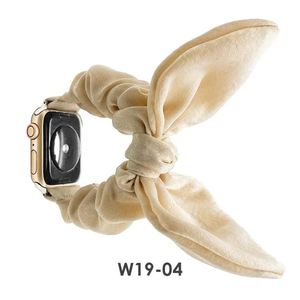 Bracelet Chouchou Femme Fille Pour Apple Watch Série SE 6 5 4 3 2 1 Couleur Solide Noeud Papillon Élastique Chouchou Bracelet Montre - Product Image 4