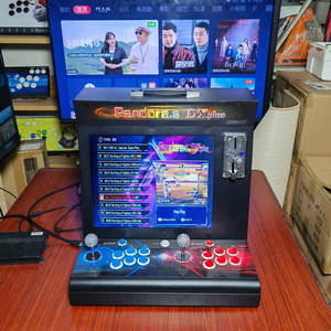 Máquina de Juegos Arcade Clásica <span class=keywords><strong>Pandora</strong></span> DX Plus 20800 en 1 de 17 Pulgadas para 2 Jugadores con Aceptador de Monedas para Uso Comercial y Doméstico - Product Image 3