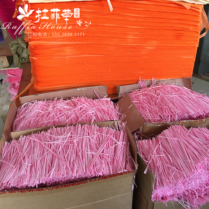 Bán buôn Raffia Dải giấy cho hộp kẹo Điền, trang trí đám cưới. Số lượng lớn giấy vụn bởi kg từ nhà sản xuất. - Product Image 3