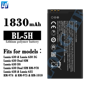 Batterie de téléphone portable BL-5H pour <span class=keywords><strong>Nokia</strong></span> Lumia <span class=keywords><strong>630</strong></span> 638 635 RM-978 974 975 1010 - Product Image 2