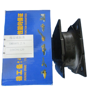 Original China brand XD31 XMR303 XMR403.2.5 shock absorber 229701120