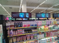 Pantalla de Señalización Digital LCD de Interior, Montada en Pared, con Diseño Alargado, para Promoción en Supermercados y Tiendas de Marca
