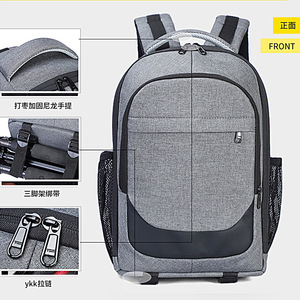 Sac à dos de photographie à double épaule, imperméable, housse de pluie pour photographes, sac en nylon pour drone, support de trépied extérieur, étui pour appareil photo - Product Image 2
