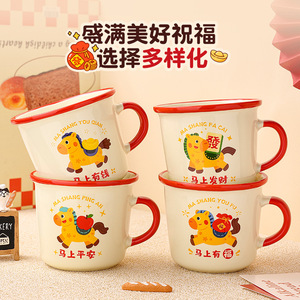 แก้วเซรามิคลายการ์ตูนม้า 340 มล. พิมพ์ลายสกรีน สำหรับเป็นของขวัญปีใหม่ - Product Image 3