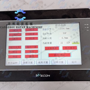 Línea de Plegado y Punzonado Tipo V de Alta Resistencia HAUAN para Hierro Angular de Construcción, Motor de 13KW, Control PLC, 380V - Product Image 4