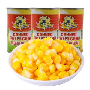 La nouvelle technologie est spécialisée dans la fabrication de maïs doux biologique en conserve entier - Product Image 6