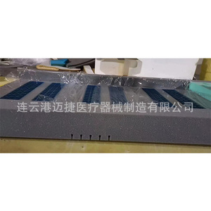Colchón de Espuma Viscoelástica para la Prevención de Úlceras por Presión, Colchón Antiescaras de Rebote Lento para Uso Hospitalario - Product Image 4