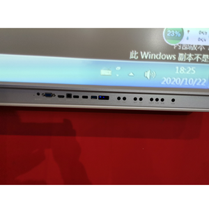 89 inch bảng thông minh tương tác bảng trắng tất cả trong một máy tính của Mini PC cho lớp học thông minh - Product Image 2