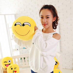 OEM Velours Super Doux Émoticône <span class=keywords><strong>Emoji</strong></span> Coussin Oreiller <span class=keywords><strong>Emoji</strong></span> En Peluche En Peluche Jouet - Product Image 2
