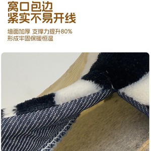 Caseta para conejos de franela para todas las estaciones, escondite para conejos, jaula para conejos de compañía, uso doméstico, caseta cálida para conejos en invierno - Product Image 3