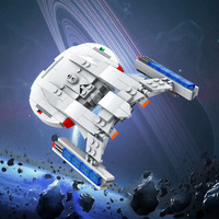 Star Trek YakiRaban Cruiser Film Série Vaisseau Spatial Modèle Blocs de Construction Boîte de Couleur de 40 Pièces