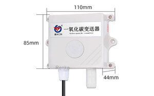 ตัวส่งสัญญาณเซ็นเซอร์ก๊าซคาร์บอนมอนอกไซด์4-20mA 0-5V 0-10V RS485 - Product Image 5