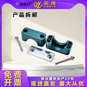 ตัวหนีบท่อพลาสติกแบบหนักและแบบเบา ตัวหนีบท่อหกเหลี่ยมสำหรับน้ำมันและน้ำ ตัวหนีบท่อสำหรับงานทางทะเล - Product Image 6