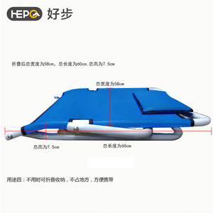 <b>Folding</b> <b>Bed</b> Backrest 52cm Adjustable Support For Elderly Patient Care - Product Image 4