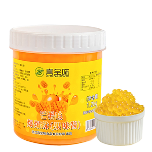 Boba éclatant à saveur de fruits multiples, fraise, raisin, mangue, Boba éclatant de qualité supérieure pour le thé à bulles et les desserts - Product Image 1