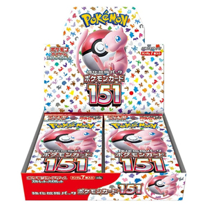 Enhanced expansion pack pokemon trading booster box card game