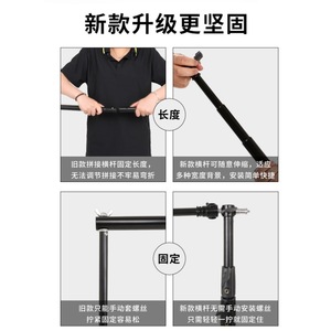 3M Telescopic Light Stand Crossbar 3M Aluminum Alloy Extendable Photography Equipment Studio Background Support - Product Image 4