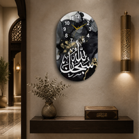 Jam Dinding Porselen Kristal HD dari Produsen Asli dengan Lukisan Kaligrafi Arab