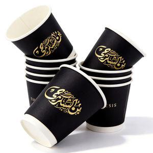 Vaso de Papel de Doble Pared Negro de 8oz con Logotipo <span class=keywords><strong>Arabesco</strong></span> Impreso y Tapa para Latte, Chai, Flat White, Té Árabe, Café Karak - Product Image 3