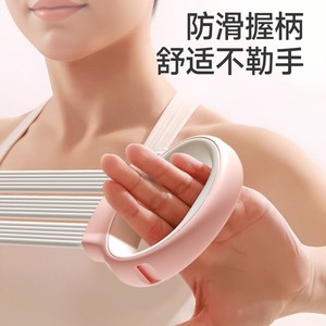 Banda de Resistencia Tuqian, Tensor Elástico Ajustable para Ejercicios en Casa, Yoga, Estiramiento y Moldeamiento Corporal - Product Image 5