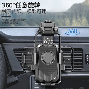 Car Suction Cup Phone Holder Black ABS Windshield Mount Stable Dashboard Universal Fit - Product Image 5