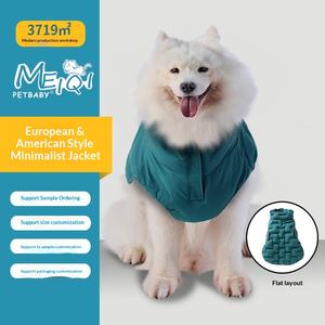 Ropa <span class=keywords><strong>de</strong></span> Invierno para Perros Grandes, Abrigo Grueso y Cálido <span class=keywords><strong>de</strong></span> Poliéster, Estilo Casual para Golden Retriever/Samoiyed/Border <span class=keywords><strong>Collie</strong></span>, Perros Medianos-Grandes - Product Image 2