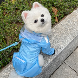 Venta al por mayor de verano mascota impermeable <span class=keywords><strong>paraguas</strong></span> impreso con capucha impermeable de cuatro patas <span class=keywords><strong>perro</strong></span> gato ropa - Product Image 4