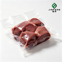Foie de veau halal congelé - Foie de bœuf désossé