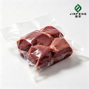 Fegato di <span class=keywords><strong>Vitello</strong></span> Congelato Halal - Fegato di Manzo Disossato - Product Image 2