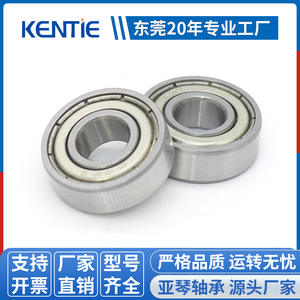 ตลับลูกปืนเม็ดกลมร่องลึกแบบแถวเดียว 696 ความแม่นยำสูง เสียงรบกวนต่ำ ขนาด 6*16*5 มม. ซีล ZZ กรงไนลอน ขายส่งจากโรงงานโดยตรง - Product Image 4