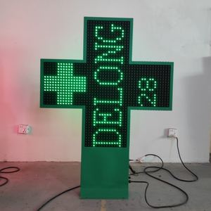 CE RoHS 48X48pixel P20mm Extérieur Double Côtés Vert WIFI Led Pharmacie Croix Affichage - Product Image 2