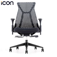 Chaise de jeu moderne pivotante en maille entièrement respirante, personnalisation complète, chaise de bureau ergonomique de direction