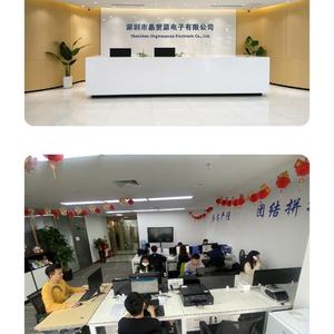 SM37B03162 - Product Image 3