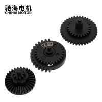 Jeu d'Engrenages de Couple et Vitesse Chihai Motor 13:1 pour Accessoire de Paintball Gel Blaster Airsoft AEG M4 Ver.2/3
