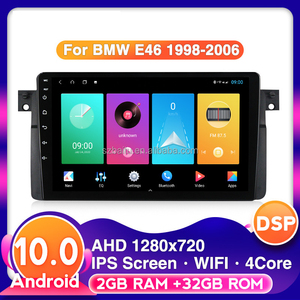 Đầu DVD <span class=keywords><strong>Android</strong></span> Mingxiang cho xe <span class=keywords><strong>BMW</strong></span> <span class=keywords><strong>E46</strong></span> M3, hệ thống dẫn đường <span class=keywords><strong>GPS</strong></span>, Radio, <span class=keywords><strong>Android</strong></span> Auto, màn hình cảm ứng, <span class=keywords><strong>Android</strong></span> 12 - Product Image 3
