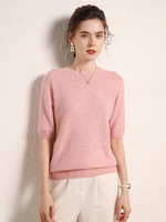 Pull en cachemire sans couture prêt-à-porter pour femme, tricoté, col rond, manches courtes, coupe ample amincissante, sous-vêtement intérieur
