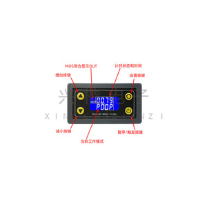 XY-WM01 Delay Timer Module 5V 12V 24V MOSFET Solid State <b>Relay</b> Panel Mount - Product Image 1