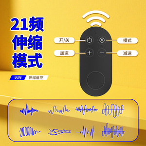 New high-speed female masturbation device with automatic <b>thrusting</b> and penetration, a sex toy with powerful, silent operation. - Product Image 5