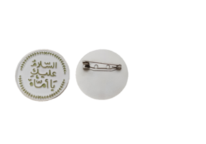 Insignias personalizadas con cambio rápido Esmalte duro de alta calidad para graduación de negocios Tema de Ángel de Año Nuevo y Aniversario - Product Image 4