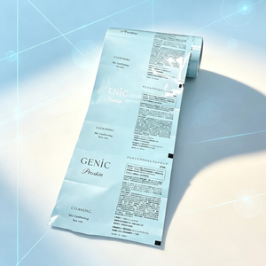 Film d'emballage laminé thermoscellable en aluminium imprimé sur mesure, faible MOQ, pour poudre cosmétique et soins de la peau - Product Image 1