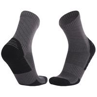 Chaussettes de randonnée en laine thermique pour hommes-Chaussettes de sport d'hiver mérinos avec semelle épaissie pour l'alpinisme et le ski