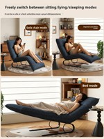 Fauteuil simple pliable multifonctionnel, fauteuil inclinable pour salon, fauteuil de détente ultra-confortable
