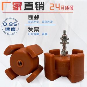 Doigt souple pneumatique interne cylindrique en silicone Inmet Flexible Gripper 45D 65D pour machines de moulage par injection - Product Image 3
