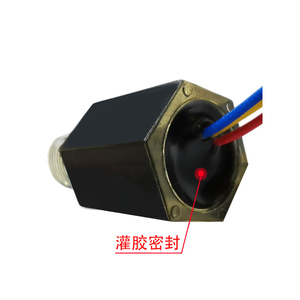 Sensor de Nivel de Líquido Fs-Ir1902D 12V 24V Resistente a la Corrosión, Grado Alimenticio, Alta Precisión para Tanque de Agua, Bomba de Aguas Residuales - Product Image 3